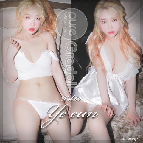 Vol.060 Son Ye-Eun